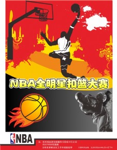 对东部中