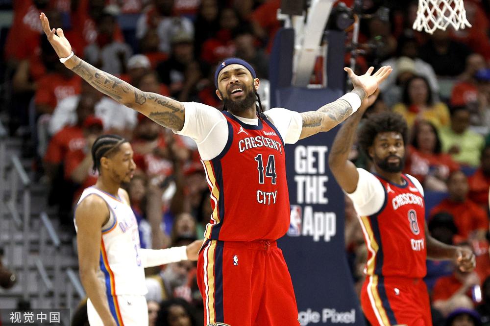 它不仅是一 它不仅是一